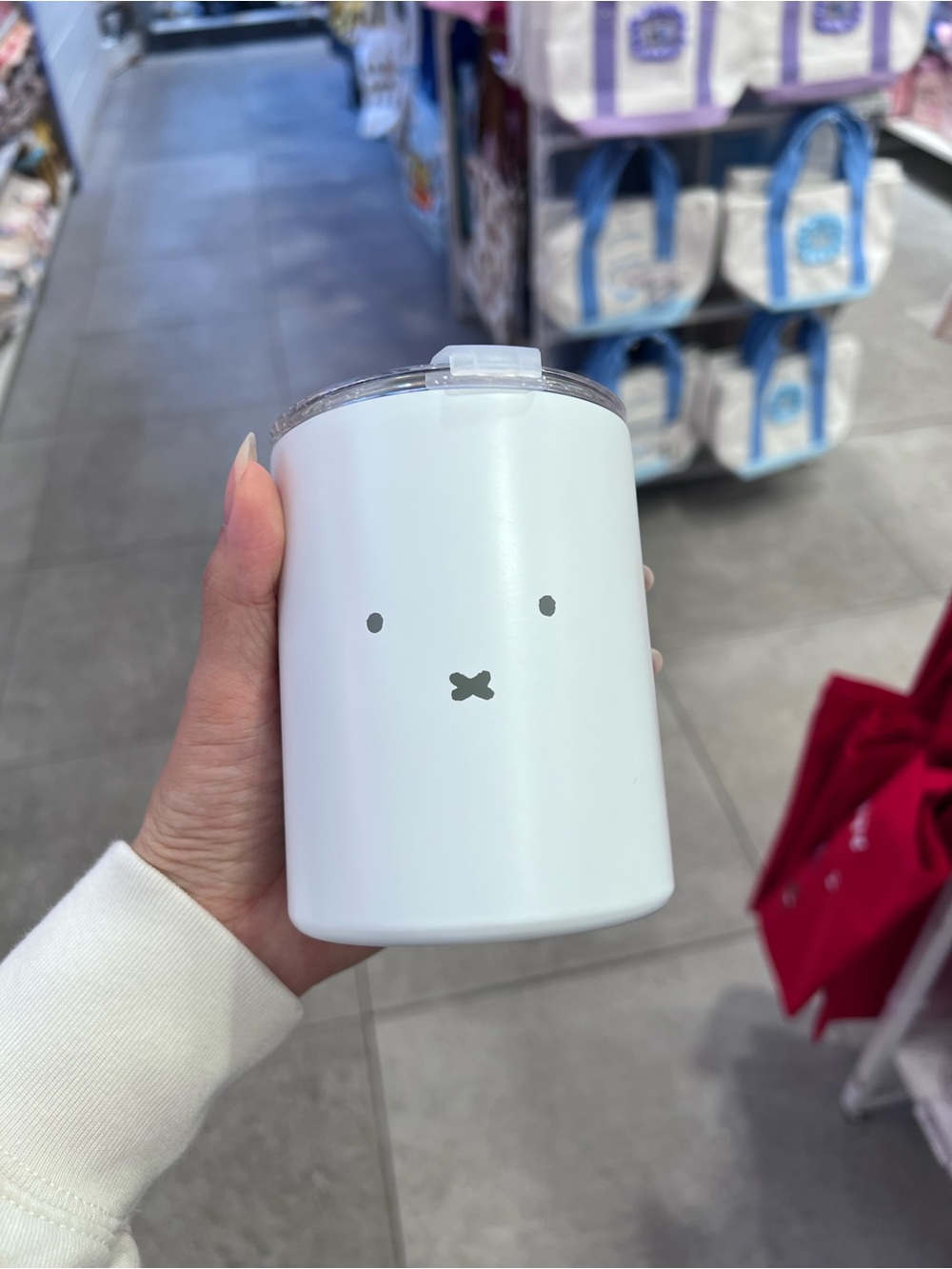Miffy Insulated Cup (New)